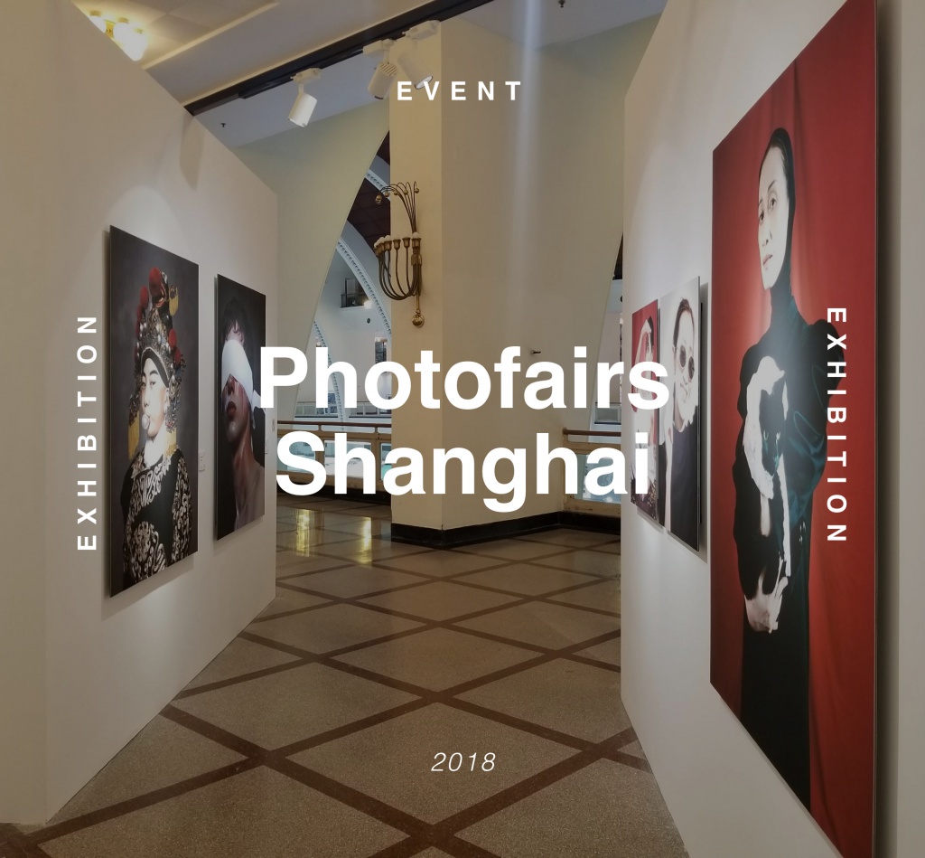 PHOTOFATIRS | SHANGHAI 2018